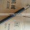 Big drag spring hand tractor agriculture machinery parts