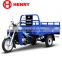 150CC Three Wheel Motorcycle /Motor Tricycle/air cooling engine Cargo Tricycle