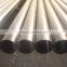 Cold Rolled steel tube /steel pipe