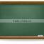 classroom blackboard