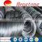 2017 China supplier! Wire rod/Galvanized iron wire/Binding wire for construction
