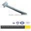 16'' Strap Hinge for Trailer