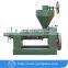 Best price Rapeseed Expeller