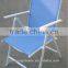 2X2 SLING/ALUMINIUM OUTDOOR LEISURE FOLDING CHAIR