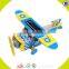 2017 Wholesale airplane toy wooden children toys new design wooden wooden children toys best sale wooden children toys W03B064