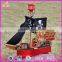 2017 Top fashion children imagine shark bite pirate ship wooden toy pirate ship & pirate play set W03B060-S