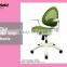 Easy to move low back executive chair, mobile office chair with wheels