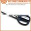 B2604 3 Layers of Blades Stainless Steel Herb Scissors