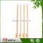 Disposable bbq bamboo looped skewers