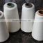 40s combed yarn 100% cotton yarn for weaving from Shandong Jinan Factory
