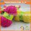 2017 hot selling 100% polyester double feather fancy yarn for hand knitting