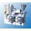 screw oil press