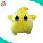Stuffed Small Baby Plush Five Star Toy With Rattle