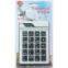 Numerical Keypad