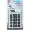 numerical keypad