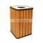 2016 new recycle wood composite WPC trash can water-proof sun block convinence outdoor