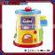 Wholesale changeable game educational manipulative baby toys