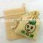 Jute Wedding Favor Pouches Drawstring Pouches Small Jewelry bags 10*15cm