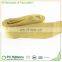 Custom gold jacquard elastic waistband