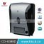 Elegant design wall mounted sensor paper towel dispenser machine CD-8388
