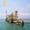hydraulic pump cutter suction dredger 3500m3/h water flow rate