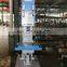 Pillar Drill Machine Z5150 Bore Well Drilling Machine Price In Dubai