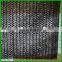 malla raschel fence mesh black shade net