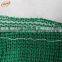 Wind barrier or shade cloth scaffold floor net HDPE material