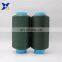 Copper plated CuS acrylic conductive filaments 75D/40F DTY green color yarn for anti bacteria socks/beddings-XT11123