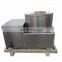 Automatic Continous fried food deoiling Potato Chips Deoil Machine