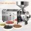 electric end stone pepper lab grinder hammer mill cheese grinders Soybean Milk Grinding Machine