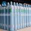 Hot Sale Gas Bottle Oxygen Nitrogen Argon CO2 Hydrogen 50L Empty Gas Cylinder Price