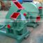 High Quality Best Price wood chipping machine, wood chips making machine, wood chipper
