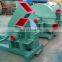 Hot Sale Good Quality Forestry machinery wood sawdust tree cutting chip shredder machine