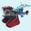 Hot Selling Good Quality Gingembre Cropping Machine/Equipment/Crop Machine