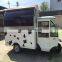 Popular!!!outdoor commercial mobile tricycle hot food cart /Food vending electric tricycle food snack cart