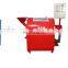 Good Quality  ISO approved commercial hot sale grain roasting machine sesame roaster