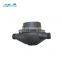 China Supplier low price multi jet plastic water meter