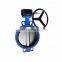 Online Shopping Promotional Prices motorized butterfly valve