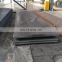 35mm thickness hot roll steel plate Excellent Quality ASTM Standard A36 A53 steel plate 35mm