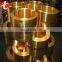 Factory Price C2680 C2600 Brass Tape in Stock