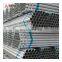 Schedule 40 Price 1 1.5 2 2.5 10 14 16 20 Inch Galvanized Steel Pipe