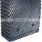 high quality cooling tower infill