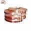 copper tube coil