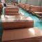 Cheaper sale 2mm 4mm thickness copper plate to export