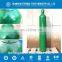 Newly Designed 40L 50kg Nitrogen Gas Cylinder Price Supplied from SEFIC