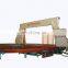 ERS - HC02 Horizontal Circle Sponge Cutting Machine