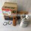4955365 4955520 4376347 Cummins QSB 6BT 6B59 Engine Parts Piston And Rings