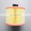 Reliable quality 13717536006 For Automotive Air Filter Intake