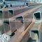 structural steel pipe seamless/welded square tube rectangular tube